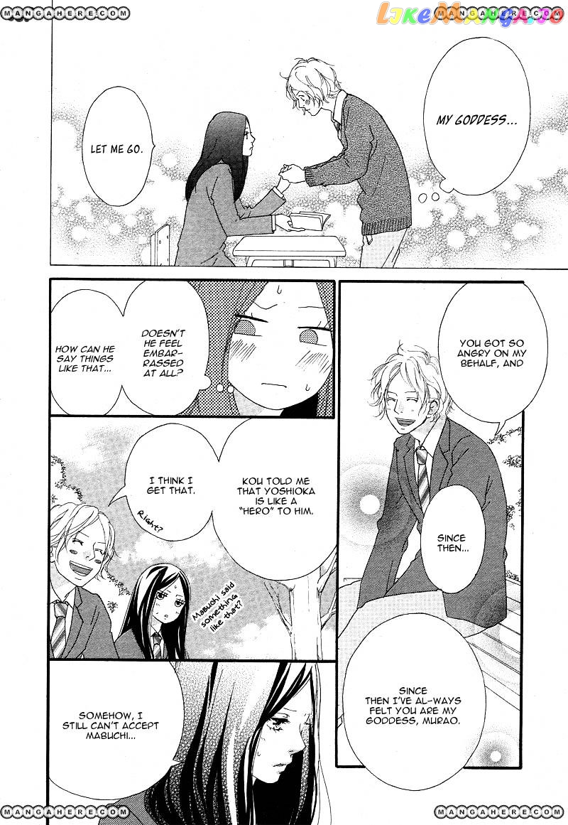 Ao Haru Ride, Chapter 42 image 24